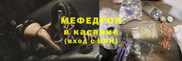 хмурый Пестово