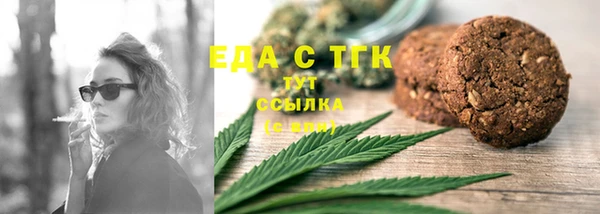 Альфа ПВП Карабаново
