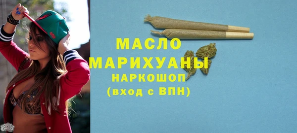 марки nbome Пересвет