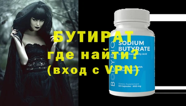 хмурый Пестово