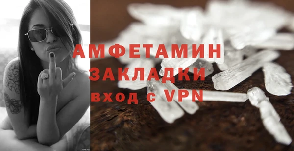хмурый Пестово