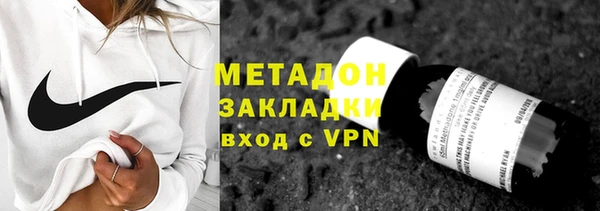 хмурый Пестово
