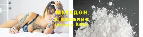 хмурый Пестово