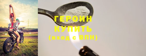 ECSTASY Волосово