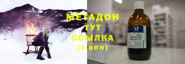 марки nbome Пересвет