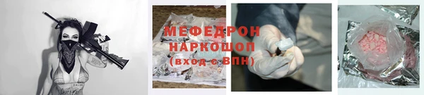 бутик Остров