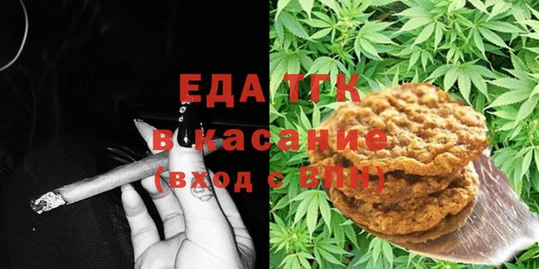мефедрон мука Переславль-Залесский