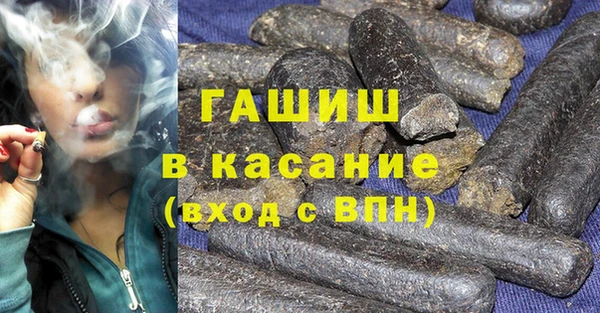 марки nbome Пересвет
