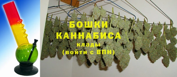 мефедрон мука Переславль-Залесский