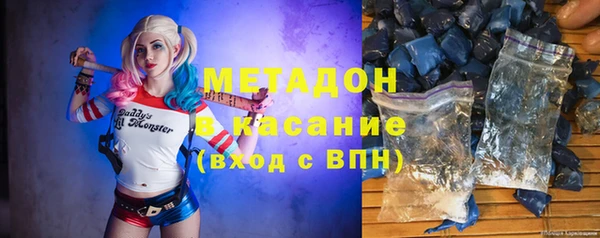 хмурый Пестово