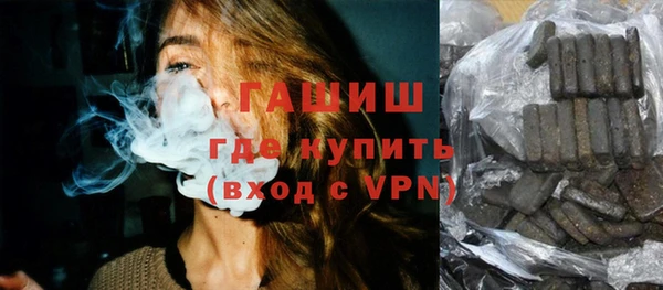 хмурый Пестово