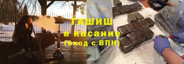 таблы Вязники