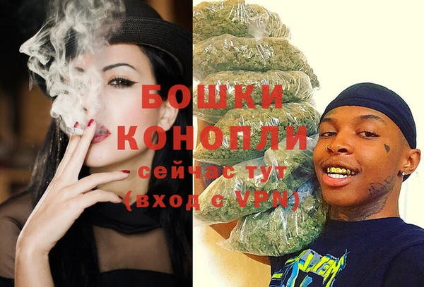 мефедрон мука Переславль-Залесский