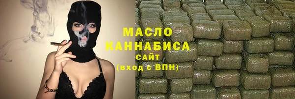 spice Вяземский