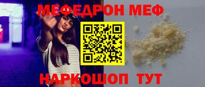 кокс Дубна