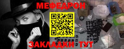 СК Донской