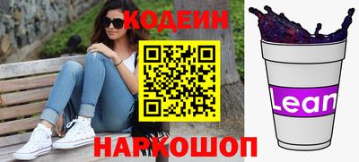 СК Донской