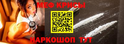 кокс Дубна