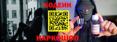 СК Донской