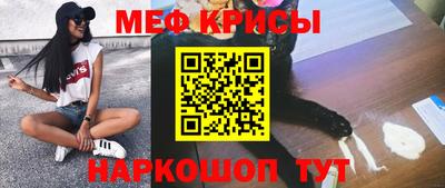 кокс Дубна