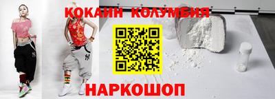 СК Донской