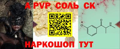 кокс Дубна