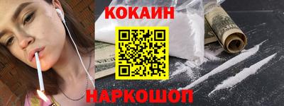 MDMA Донецк