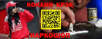 СК Донской