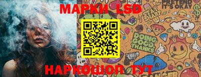 MDMA Донецк