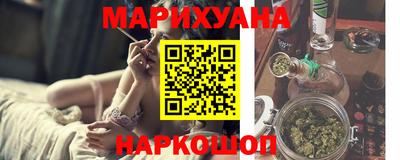 СК Донской