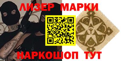 MDMA Донецк