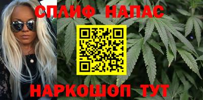 MDMA Донецк