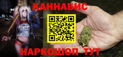 MDMA Донецк