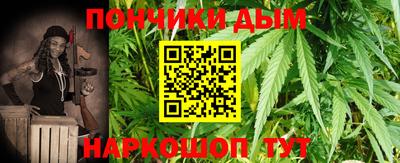 кокс Дубна