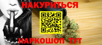 MDMA Донецк