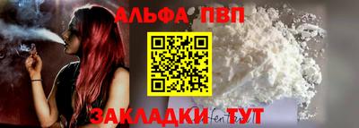 СК Донской