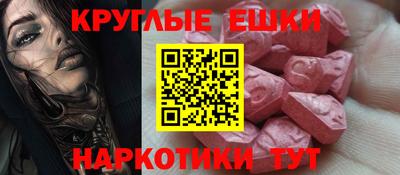 СК Донской