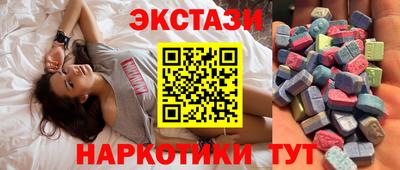 СК Донской