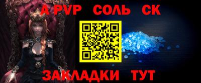 ECSTASY Лесосибирск