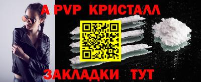 кокс Дубна