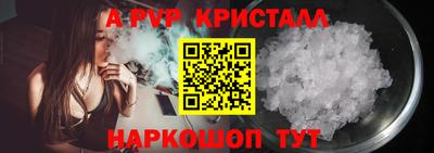 кокс Дубна