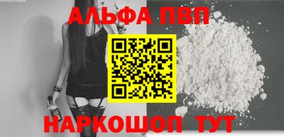 кокс Дубна