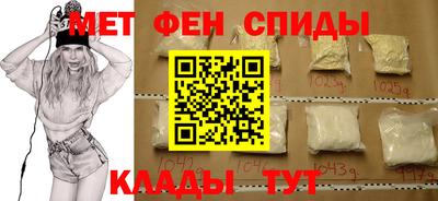 СК Донской