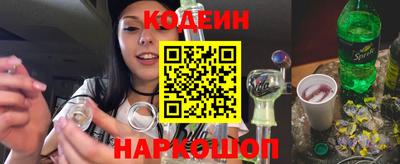 MDMA Донецк