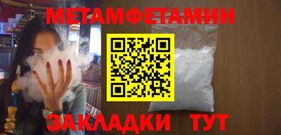 СК Донской