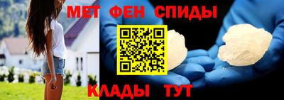 PSILOCYBIN Ливны