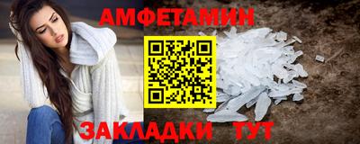 кокс Дубна