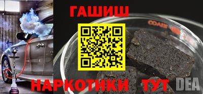 MDMA Донецк