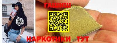 кокс Дубна