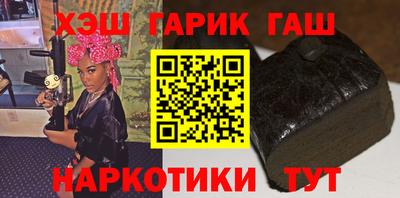 MDMA Донецк